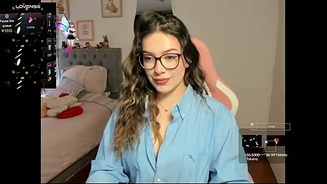 Snapshot of samysweet_8 chatting on 09.12.25 samysweet 8 online show from 09.12.25