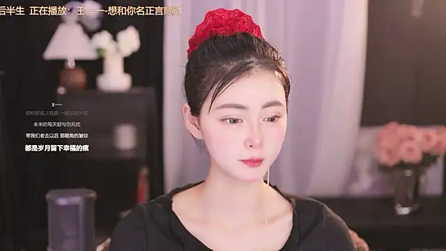 Ocean--Lili online show from 01.25.25