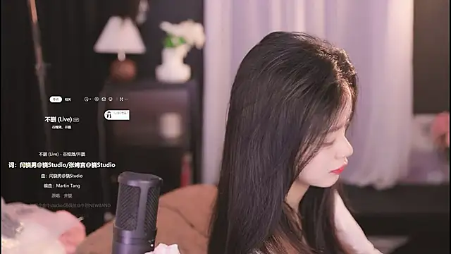 Ocean--Lili online show from 01.30.25