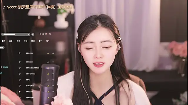 Ocean--Lili online show from 01.30.25