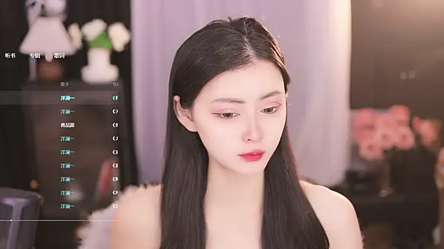 Ocean--Lili online show from 02.22.25