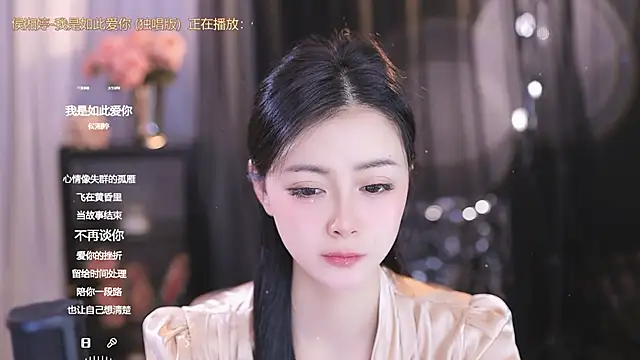 Ocean--Lili online show from 03.10.25