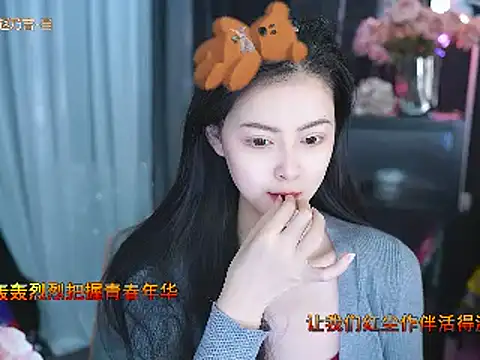 Ocean--Lili online show from 03.14.25