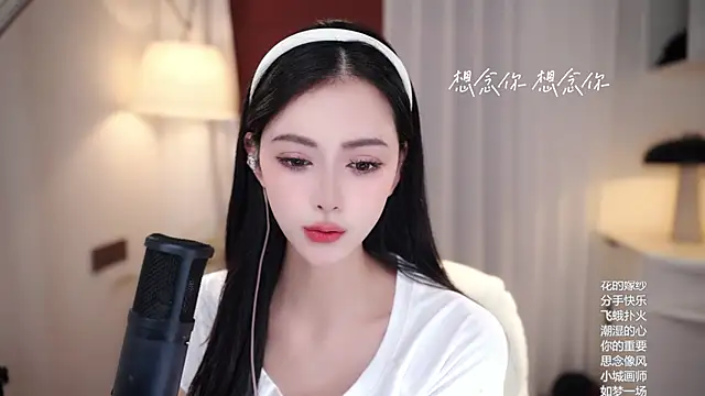 Ocean--Lili online show from 09.09.25