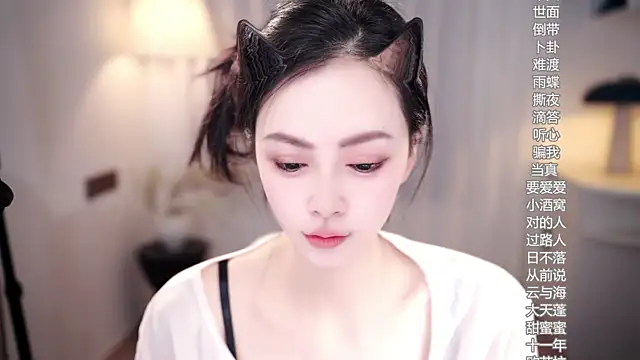 Ocean--Lili online show from 11.05.25