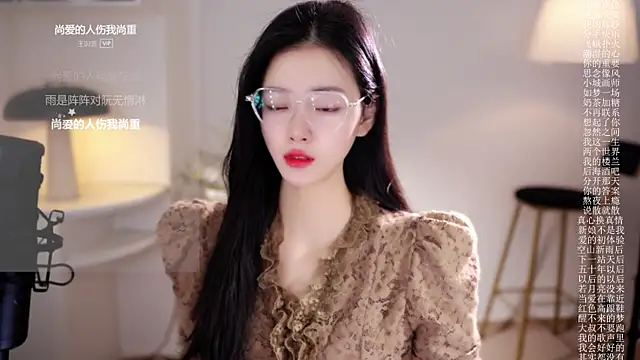 Ocean--Lili online show from 01.17.26