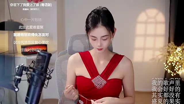 Snapshot of Ocean--Lili chatting on 07.02.26 Ocean--Lili online show from 07.02.26