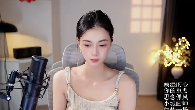 Snapshot of Ocean--Lili chatting on 07.03.26 Ocean--Lili online show from 07.03.26