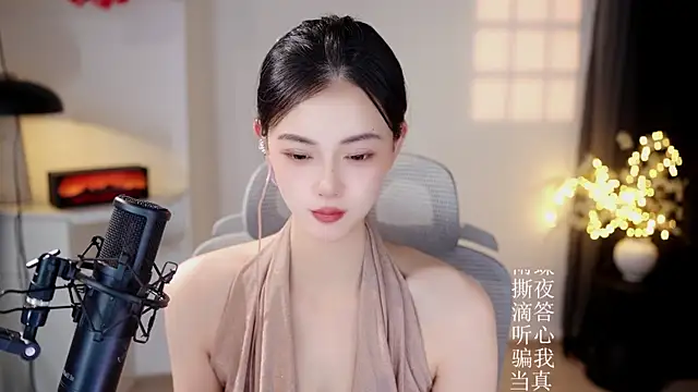 Snapshot of Ocean--Lili chatting on 07.05.26 Ocean--Lili online show from 07.05.26
