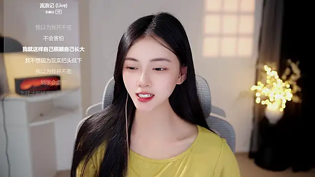 Snapshot of Ocean--Lili chatting on 07.28.26 Ocean--Lili online show from 07.28.26