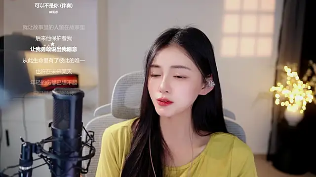 Snapshot of Ocean--Lili chatting on 07.28.26 Ocean--Lili online show from 07.28.26