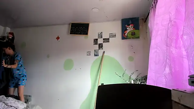 Ginger Sweetty online show from 07.16.26