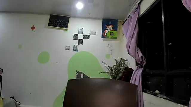Ginger Sweetty online show from 07.20.26