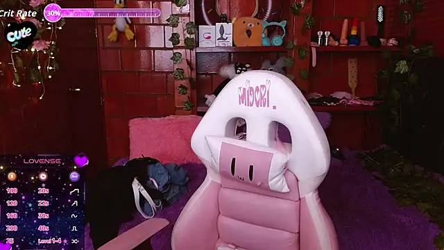 MidoriQuiinn online show from 09.26.25