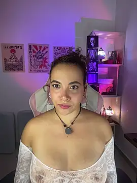 Emma Wish online show from 05.01.26
