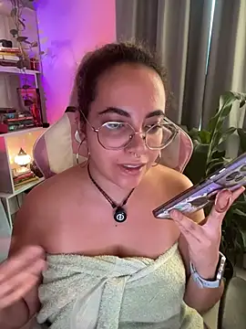 Emma Wish online show from 07.23.26
