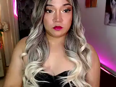 Urgirl Ekang online show from 11.29.25