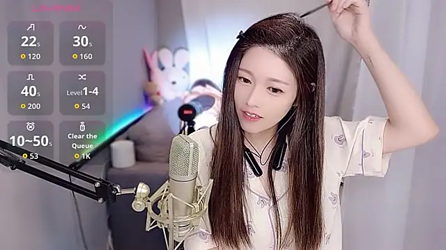 tw lala online show from 11.17.25