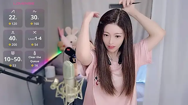 tw lala online show from 11.25.25