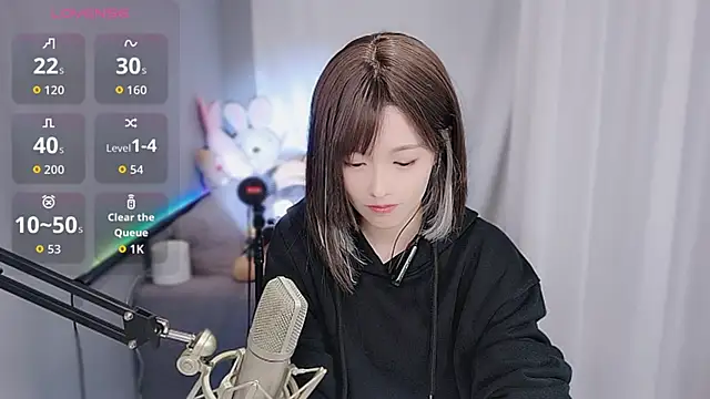 Snapshot of tw_lala chatting on 12.16.25 tw lala online show from 12.16.25