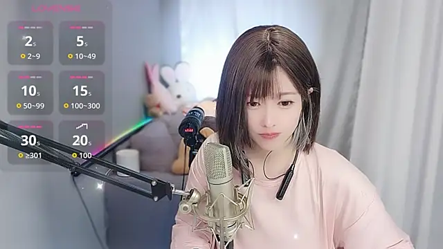 Snapshot of tw_lala chatting on 01.05.26 tw lala online show from 01.05.26