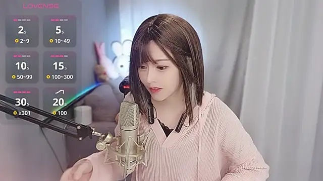 Snapshot of tw_lala chatting on 01.15.26 tw lala online show from 01.15.26