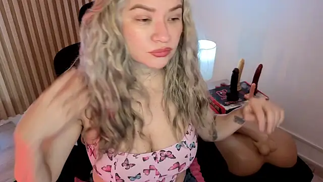 MarianL0ve online show from 01.11.26