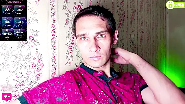 Snapshot of DavidCarroll chatting on 07.16.26 DavidCarroll online show from 07.16.26
