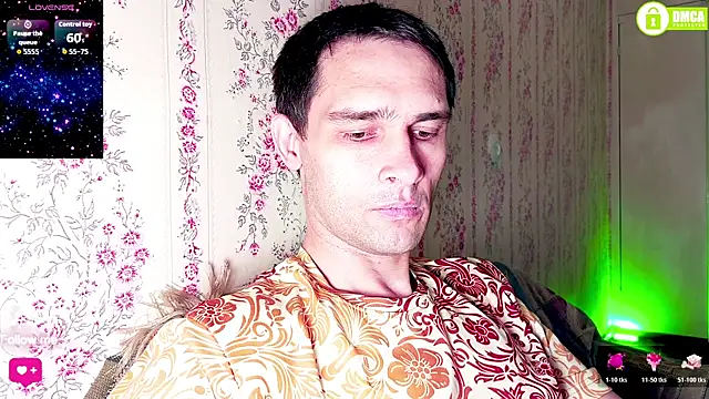 Snapshot of DavidCarroll chatting on 07.28.26 DavidCarroll online show from 07.28.26