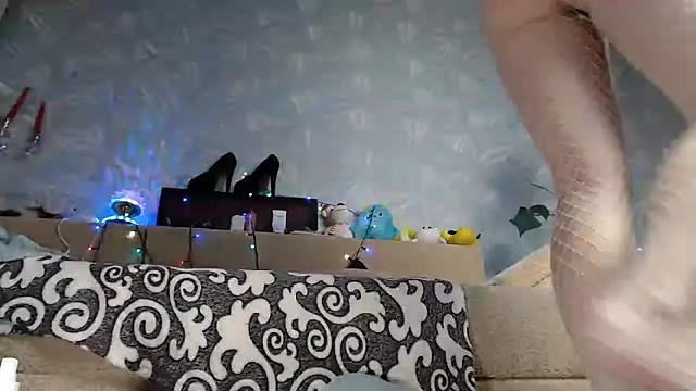 Ria 23 online show from 11.15.25