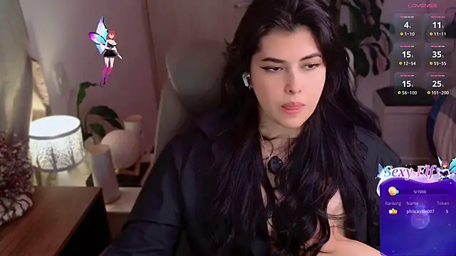 Snapshot of Alyaa_s chatting on 06.03.26 Alyaa s online show from 06.03.26