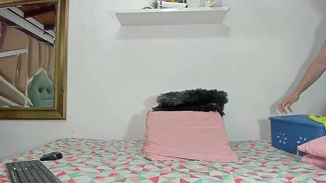 naia blessed online show from 02.14.25