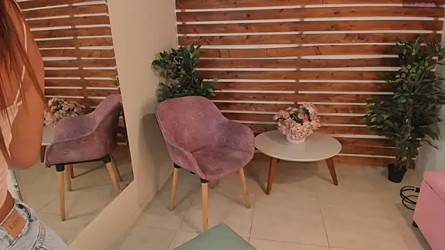  MeganRain online show from 01.25.25