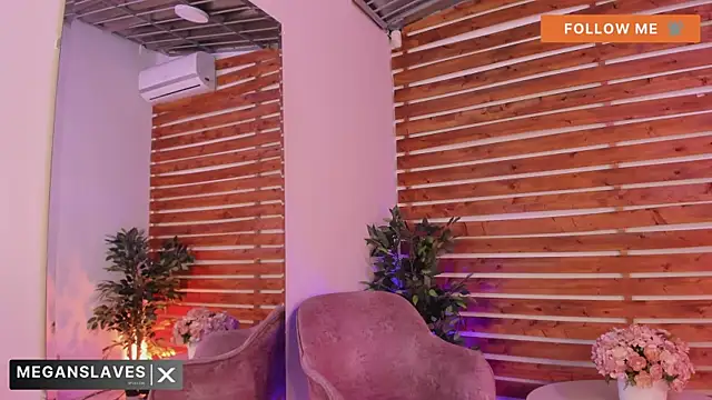  MeganRain online show from 12.02.25