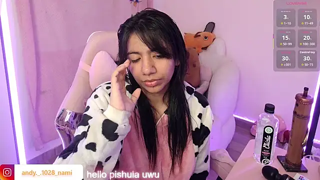 Nami usagi online show from 11.16.25