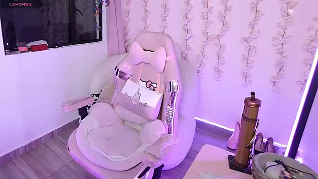 Nami usagi online show from 01.17.26