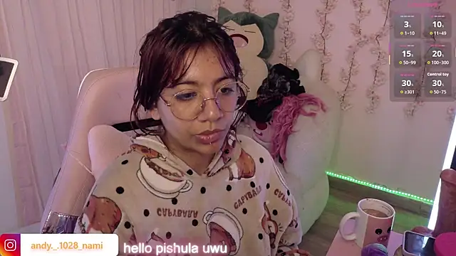 Nami usagi online show from 05.21.26