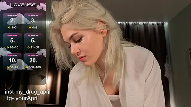 Snapshot of MyApril chatting on 11.02.25 MyApril online show from 11.02.25