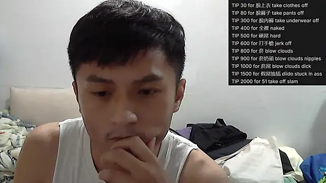 hifunbb1069tw online show from 05.24.26