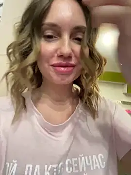 Snapshot of Chel_sea_ chatting on 12.13.24 Chel sea online show from 12.13.24