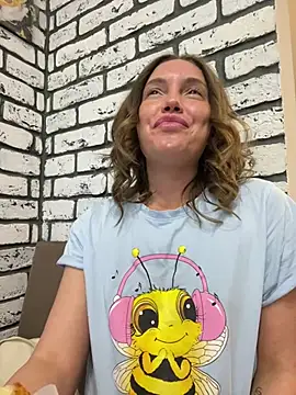 Snapshot of Chel_sea_ chatting on 02.09.25 Chel sea online show from 02.09.25