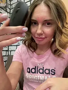 Snapshot of Chel_sea_ chatting on 02.23.25 Chel sea online show from 02.23.25