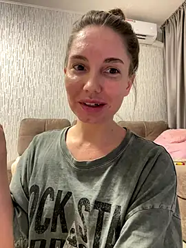 Snapshot of Chel_sea_ chatting on 11.01.25 Chel sea online show from 11.01.25