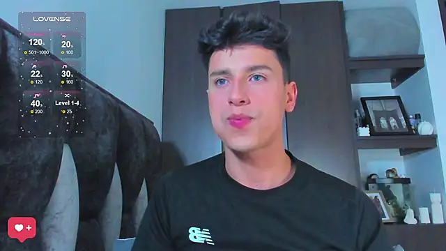 I Gabriel online show from 03.12.25