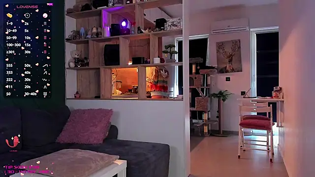 Snapshot of _alleyesonme_ chatting on 02.12.25  alleyesonme  online show from 02.12.25