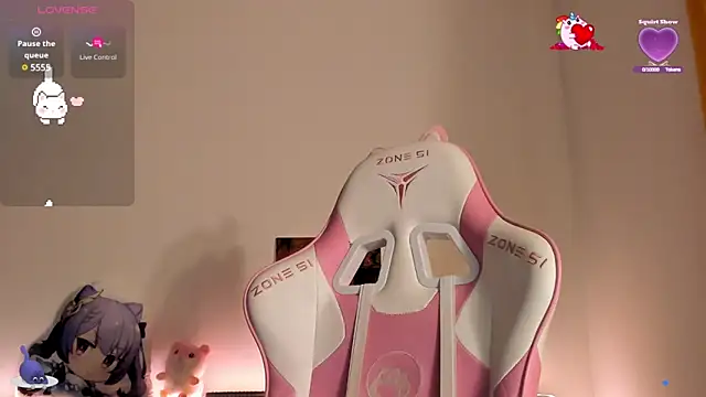 SueNiceeeee online show from 03.11.25