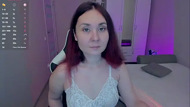 Snapshot of Devil_Mixi chatting on 12.21.25 Devil Mixi online show from 12.21.25