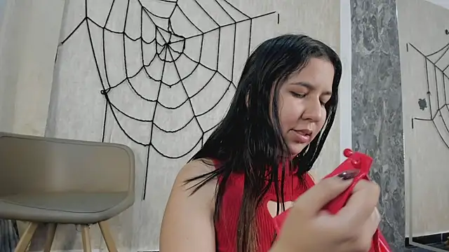 Lia sarahi online show from 10.31.25