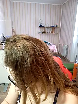 Snapshot of DienkaGreen chatting on 02.23.25 DienkaGreen online show from 02.23.25