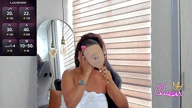 EmmaFerrary online show from 01.15.26